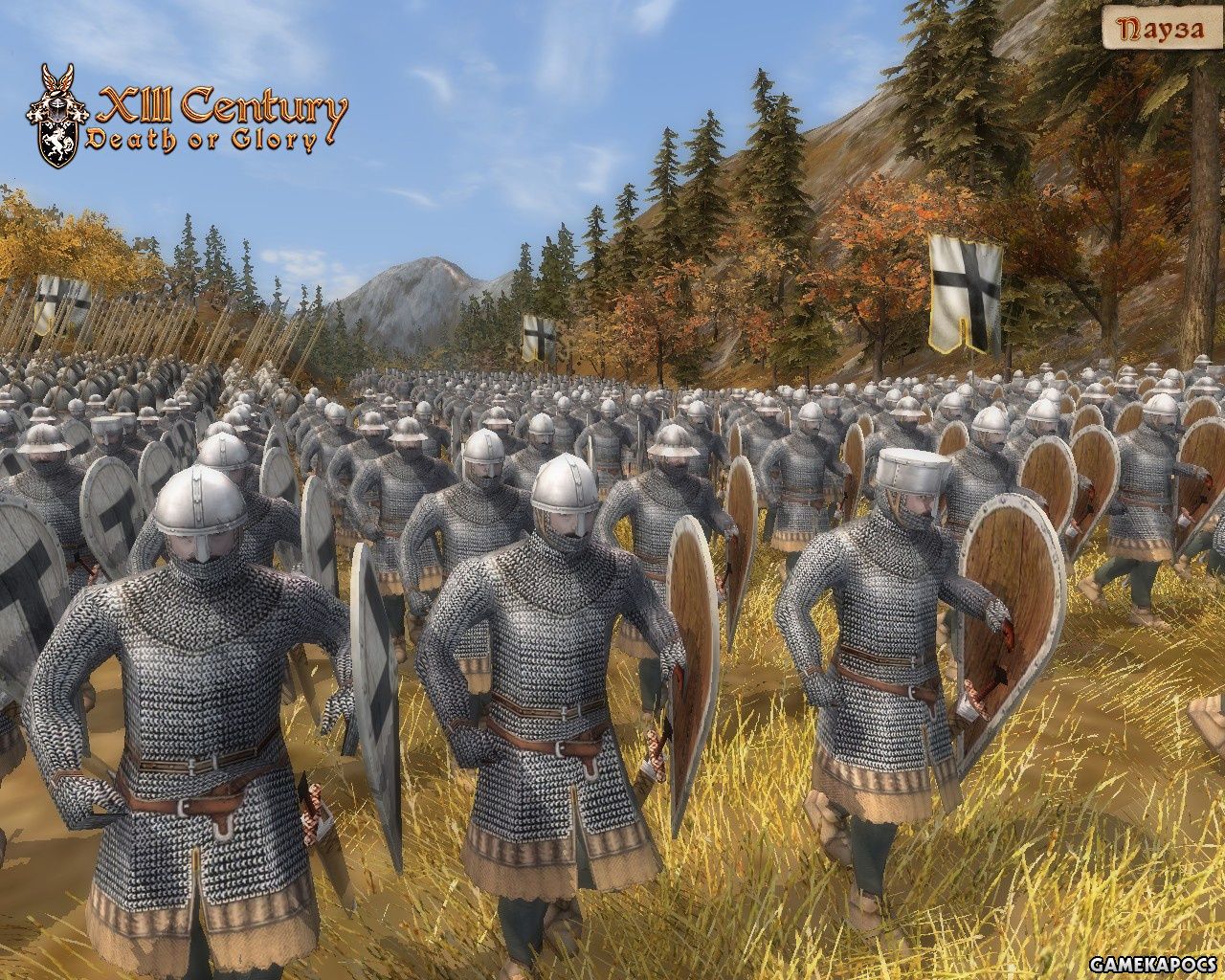 13 век. 13 Century: Death or Glory. Sgore 13 Century.