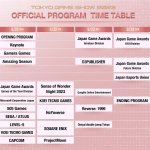 TGS-2023-Official-Program-Ann_09-04-23_Program