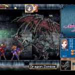 CastlevaniaDominusCollection_20240905105127